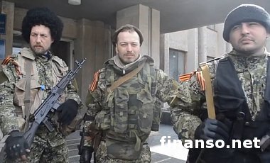 РФ поручила сепаратистам убить до двухсот человек на востоке Украины, чтобы потом ввести войска