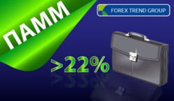 ПАММ-индексы Forex Trend показали более 22% доходности за неделю