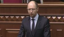 Все политсилы Украины должны согласовать и подписать текст новой Конституции до 25 мая – премьер