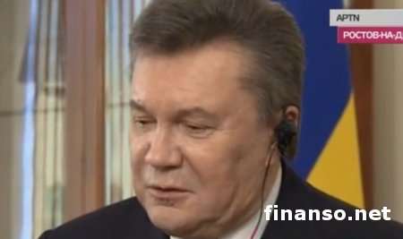 ГПУ: приказ расстреливать митингующих на Майдане отдавал Янукович