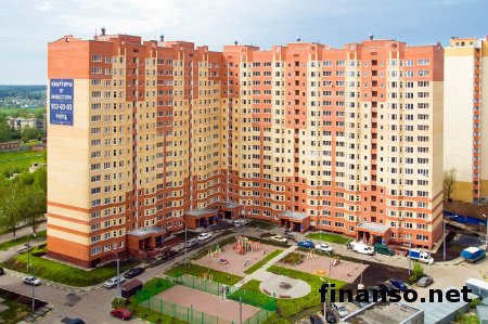 Правительство Украины прекратило финансирование программы доступного жилья "70/30"