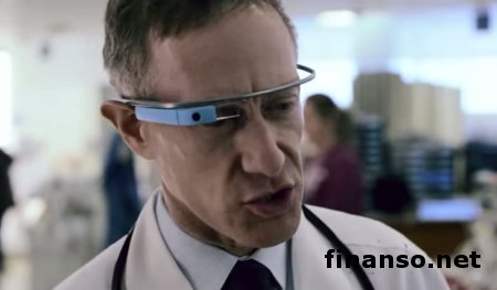 Отныне Google Glass стали частью постоянной экипировки врачей клиники США