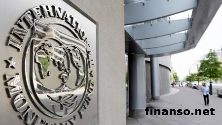 11 млрд. евро от ЕС и МВФ для экономики Украины