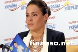 Королевская после Царева объявила о снятии кандидатуры с президентских выборов