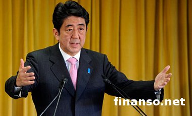 Правительство Японии призвало власти РФ признать выборы в Украине легитимными