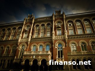 Пророссийская власть Крыма захватила в НБУ почти 5 млрд. гривен