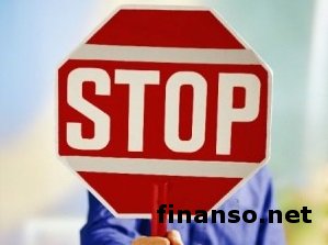 ЕС обнародовал новый "черный список": Царев, Поклонская и ряд сепаратистов