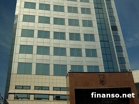 Из-за сепаратистов Нацбанк приостановил работу своего управления на Донетчине