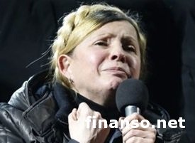 Кандидат в президенты Тимошенко: необходимо принять «Акт единства украинского народа»