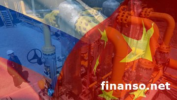 Между Россией и Китаем был подписан крупнейший газовый контракт