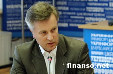 Украина: СБУ ликвидировала банковские учреждения, финансирующие террористов