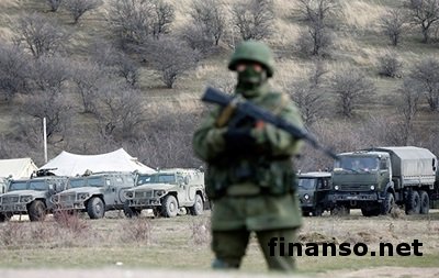 Отвод российских войск