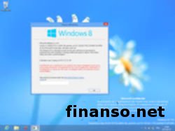 Корпорация Microsoft в преддверии выпуска самой дешевой в истории версии Windows