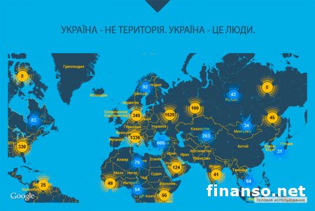 Активисты запустили новый соцпроект «Нас 100 миллионов»