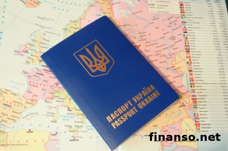 Жители Киева начали массово оформлять заграничные паспорта – подробности