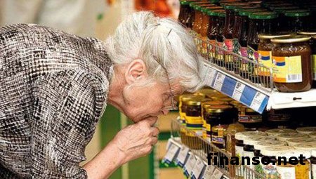 СМИ: Россия запретила Украине поставлять продукты в Крым