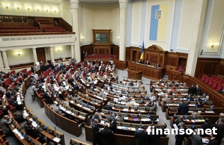 Украинский парламент принял Меморандум: гарантии русскому языку и децентрализация власти