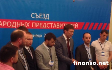 В Украине «ЛНР» и «ДНР» объединились, назвав себя «Новороссией»