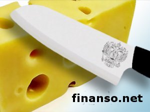 Россия в очередной раз объявила Украине сырную войну - выводы