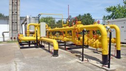 Премьер-министр Украины анонсировал раздел НАК «Нафтогаз-Украина»