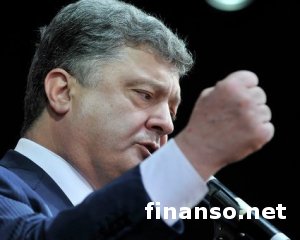 Новоизбранный президент Украины П. Порошенко вызывает у граждан РФ недоверие, - опрос