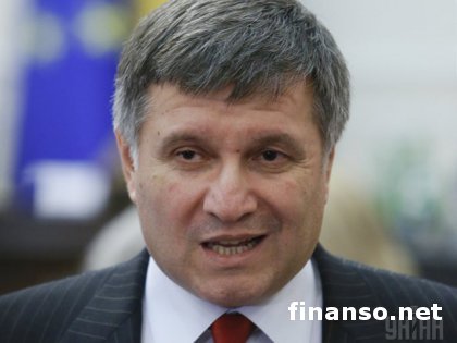 Глава МВД Украины пригрозил блокирующим здание Госпогранслужбы активистам