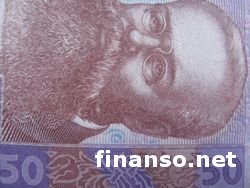 Под конец недели курс гривны продолжил падение к канадскому доллару и евро