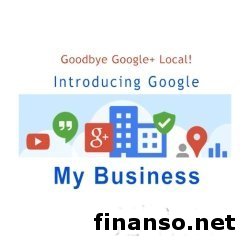 Корпорация Google представила миру платформу для владельцев  малого бизнеса