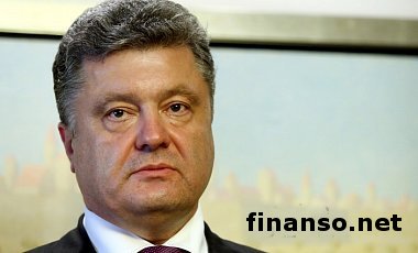 Президент Украины П. Порошенко намерен внести в Раду кандидатуры глав МИД, ГПУ и НБУ