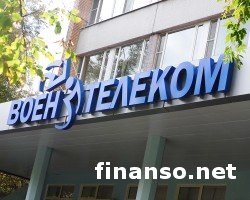 В отношении некоторых российских компаний США ужесточили санкции