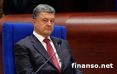Президент Украины еще не принял решение по перемирию на Донбассе