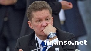 Для нормализации газовых отношений «Газпром» продолжает требовать от Украины $4,5 млрд.