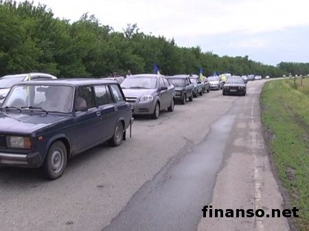 Жители Луганщины на митинге поддержали единство Украины и мир