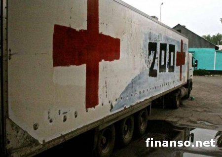 В Россию вернули 40 наемных боевиков Путина