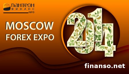 В "Пантеон Финанс" рассказали, каковой является государственная регуляция Форекс в РФ