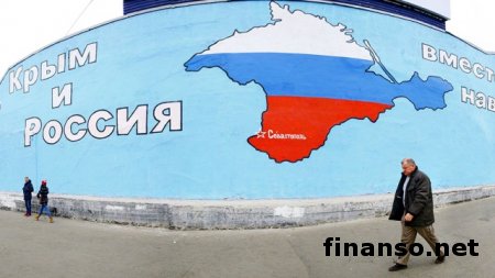 Военная техника, которую из Крыма Россия возвращает Украине, намеренно испорчена