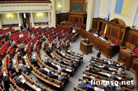 ГПУ лишит депутатской неприкосновенности еще трех парламентариев