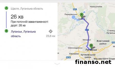 Ночью террористы начали активно обстреливать Луганск из системы «Град» - последствия