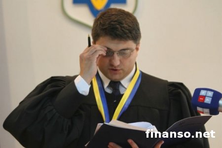 Украина: ГПУ объявила в розыск судью Киреева