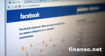 За последние 5 лет в работе Facebook произошел крупнейший сбой