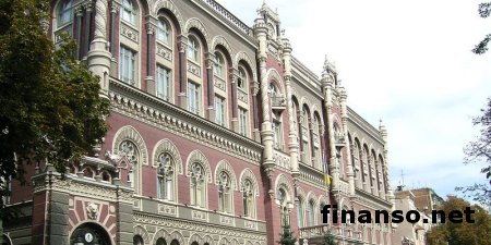 Требованиям МВФ не соответствуют 28 из 37 украинских банков, - СМИ