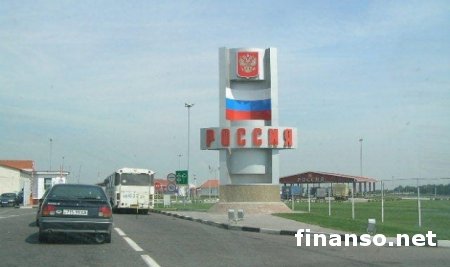 РФ намерена ограничить ввоз из Украины сельхозпродукции - причины