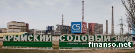 Невероятно, но факт: у Фирташа признали, что Крым - это Россия