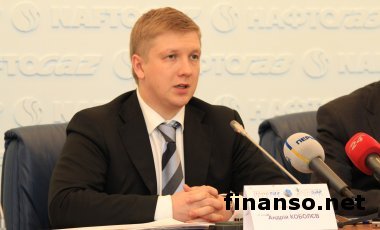 "Нафтогаз" объяснил РФ, что она не властна над своим газом в Европе