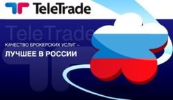 На Форекс валютная пара EUR/USD закрепилась на отметке 1,3600 – выводы