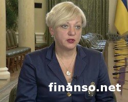 Нацбанк: с 17 июля учетная ставка повышается с 9,5% до 12,5%