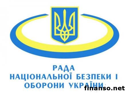СНБО: Российские военнослужащие имитировали атаку на границе с Украиной