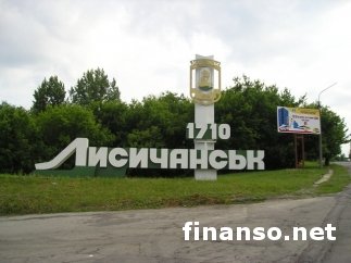 В ходе зачистки Лисичанска силами АТО были уничожены снайперы