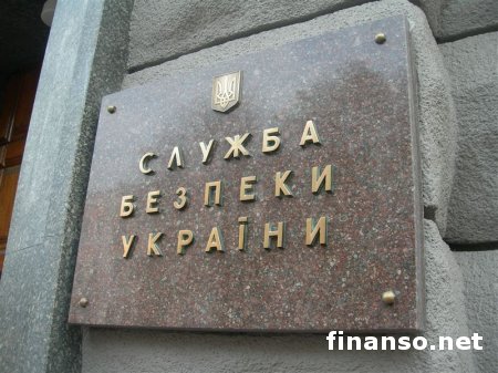 СБУ задержала лиц, провернувших фиктивную сделку на 450 тысяч гривен