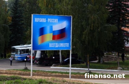 На протест МИД Украины в РФ ответили, что "это у вас стреляют"